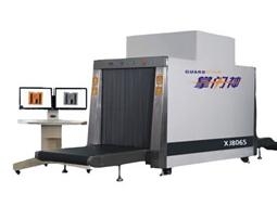 SCANNER RAYOS-X MOD XJ8065