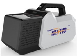 Detector de Explosivo Portátil
